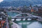 TRƯƠNG GIA GIỚI - PHƯỢNG HOÀNG CỔ TRẤN 