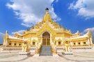YANGON - BAGO - CHÙA HÒN ĐÁ VÀNG
