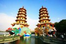 DU XUÂN CANH TÝ:  ĐÀI BẮC - ĐÀI TRUNG - CAO HÙNG