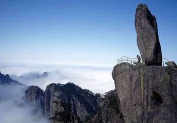 HOÀNG SƠN - THƯỢNG HẢI- HÀNG CHÂU 6 NGÀY 5 ĐÊM