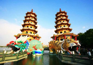 DU XUÂN CANH TÝ:  ĐÀI BẮC - ĐÀI TRUNG - CAO HÙNG