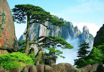 HOÀNG SƠN - ĐỒN KHÊ - THƯỢNG HẢI 5 NGÀY 4 ĐÊM