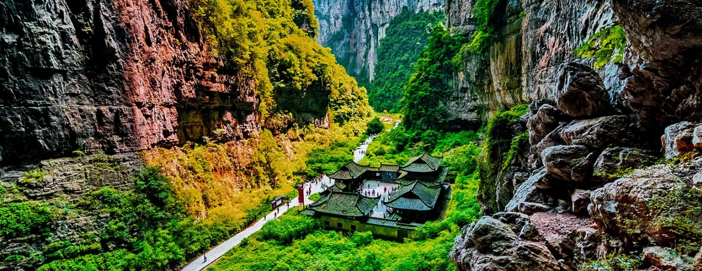 Trung Quốc