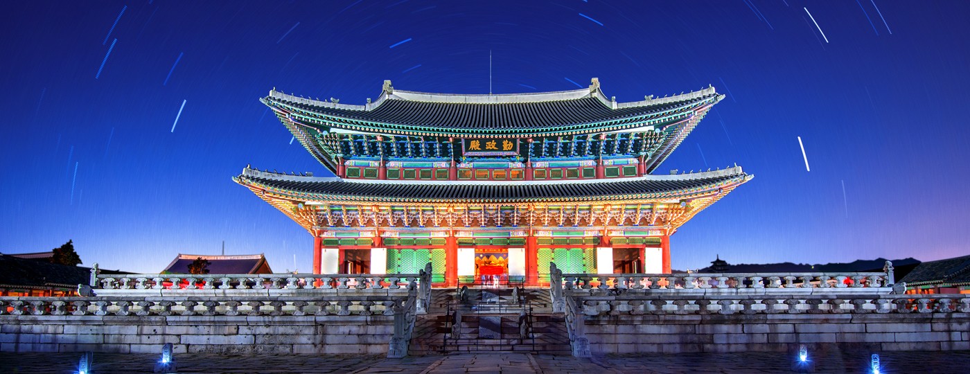 KHÁM PHÁ SEOUL - JEJU - NAMI XINH ĐẸP