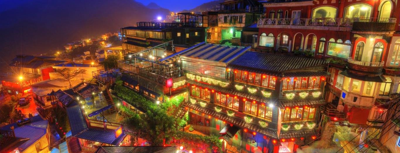 KHÁM PHÁ ĐẢO NGỌC ĐÀI LOAN